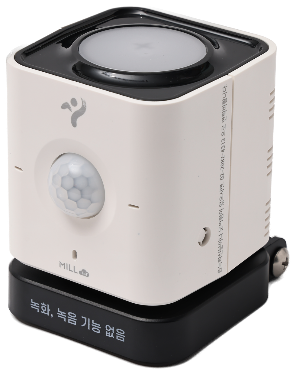 SME20AIO 취약계층 건강안전 돌봄 솔루션 장비